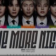 Bts One More Night